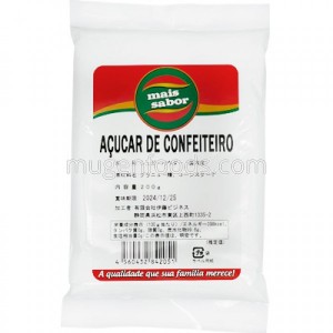 Azúcar en Polvo 200g Mais Sabor