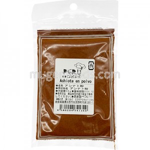 Achiote en Polvo 50g Peru Cheff
