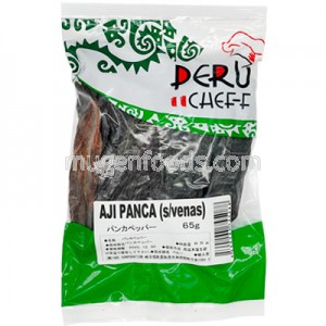 Ají Panca sin Venas 65g Peru Cheff