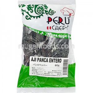 Ají Panca Seco 80g Peru Cheff