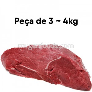 Pieza de Nalga s/ Grasa - Peso entre 3~4kg COD. 9