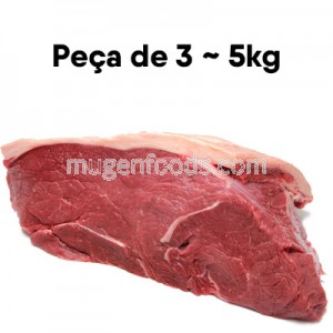 Nalga (PIEZA ENTERA) (Pieza de +- 3~4,5kg) COD. 17