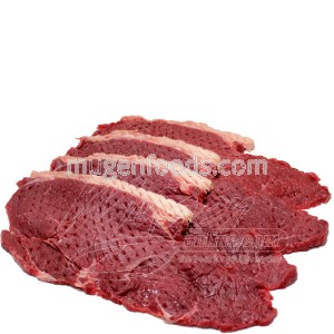 Nalga Bife (((Ablandado))) - 8mm 1kg COD. 239