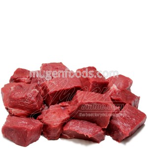 Nalga en Cubos ****Sin Grasa***** 1kg COD. 14