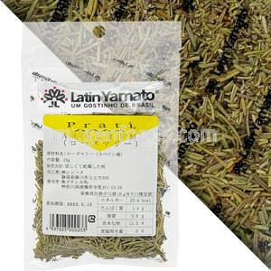 Romero 16g Latin Yamato