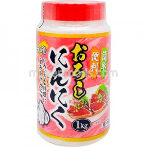 Ajo Molido 1kg Oroshi