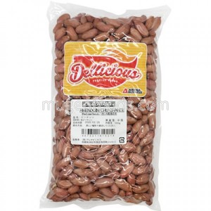 Maní Crudo Grande 500g Dellicious