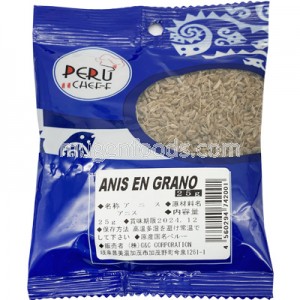 Anís en Grano 20g Peru Cheff