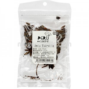 Anís Estrellado 10g Peru Cheff