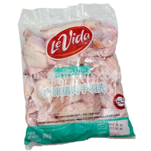 Ala de Pollo - Paquete 2kg COD.141