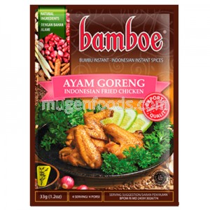Ayam Goreng 33g Bamboe