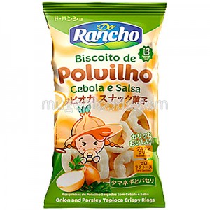 Galleta de Almidón con Cebolla y Perejil 80g Do Rancho