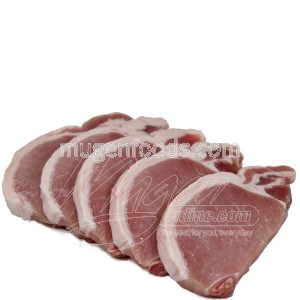 Chuleta de Cerdo sin Hueso Fileteada 1kg COD.172
