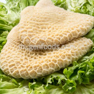 Panza de Res 1kg COD.35