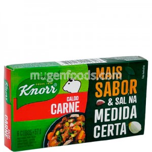Cubo de Caldo de Res 57g Knorr VENC.2025/8/30