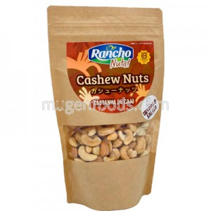 Castaña de Cajú con Sal 190g Do Rancho