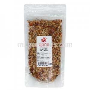 Chimichurri con Ají 60g Atlas Brasil