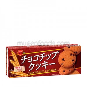 Galletas con Chispas de Chocolate 3x3 Bourbon