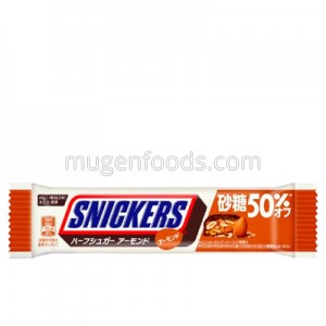 Chocolate con Almendras Snickers 40g Mars