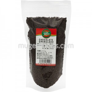 Grageas de Chocolate 100g Mais Sabor