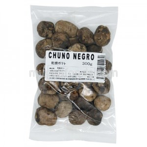 Chuño Negro 300g Peru Cheff