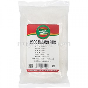 Coco Rallado Fino 200g Mais Sabor