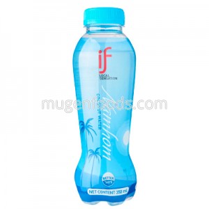 Coconut Water Namhom 350ml If