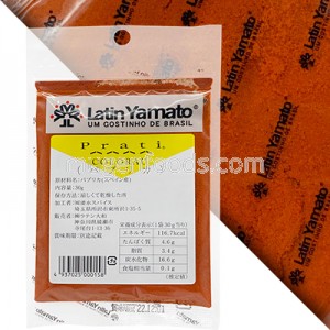 Colorante de Achiote 30g Latin Yamato
