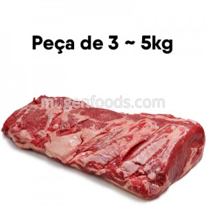 Bife Angosto Pieza Entera 3kg ~ 5kg COD.38