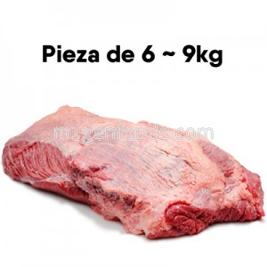 Costilla sin Hueso Pieza - Peso entre 6~9kg COD.69