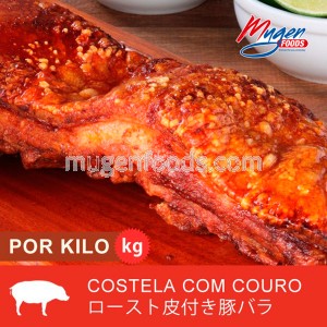 Costilla de Cerdo con Cuero Asado - COD.8207