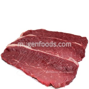 Cuadril blando Bife Medio 8mm 1kg COD.45