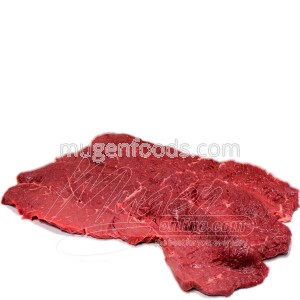 Cuadril blando Sin Grasa Bife - 8mm 1kg COD.50