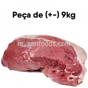Cuadril blando Pieza - Peso aprox. 9kg COD.43