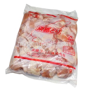 Alita de Pollo 1kg COD.143
