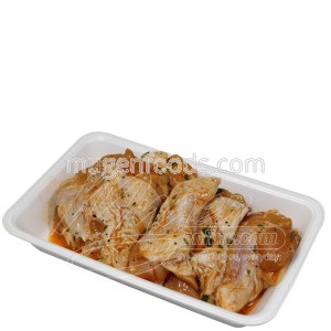 Alita de Pollo (( Sazonada )) Paquete 1kg COD.145