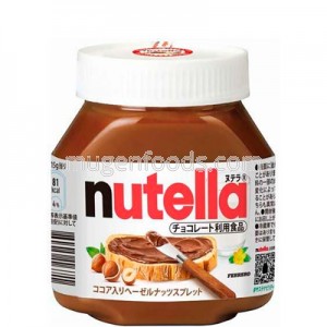 Crema de Avellanas 200g Nutella
