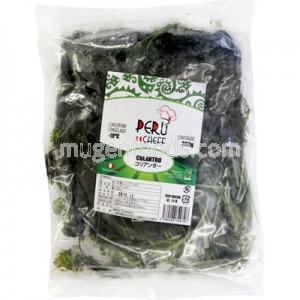 Culantro Congelado 300g Peru Cheff