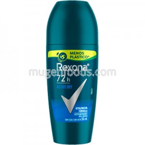 Desodorante Roll-On Men Active Dry 50ml Rexona