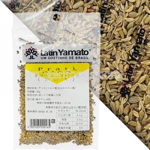 Anís (Semilla) 25g Latin Yamato