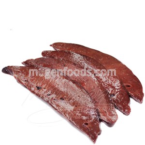 Hígado de Res 1kg COD.85
