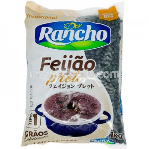 Frijol Negro 1kg Do Rancho