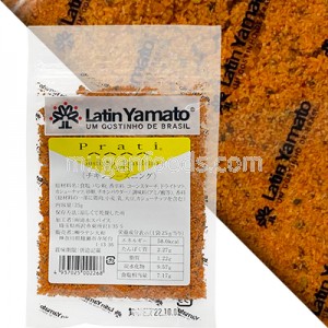Sazonador Brasileño Para Aves 25g Latin Yamato