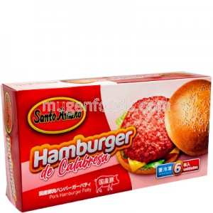 Hamburguesa de Chorizo Calabresa 600g Santo Amaro