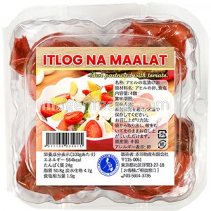 Itlog Na Maalat 4Unid. Akabane Bussan