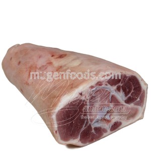 Codillo de Cerdo Entero +- 1 a 1,5kg COD.190