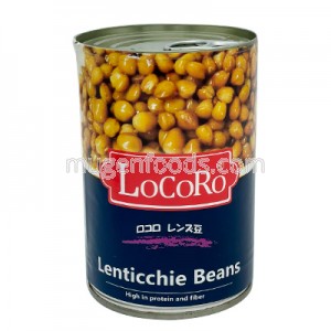 Lentejas (Lentilha) 400g Locoro