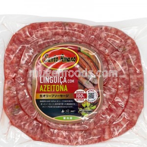 Chorizo con Aceituna 500g Santo Amaro