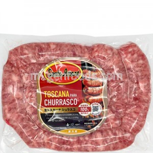 Chorizo Toscano Fresco 800g Santo Amaro