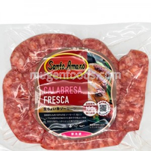 Chorizo Calabresa Fresco 750g Santo Amaro